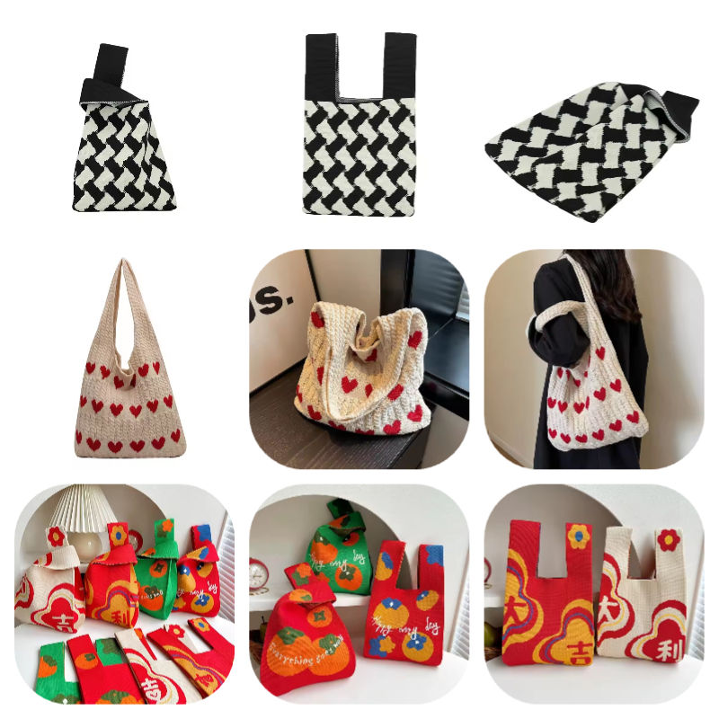 Knitted bag1