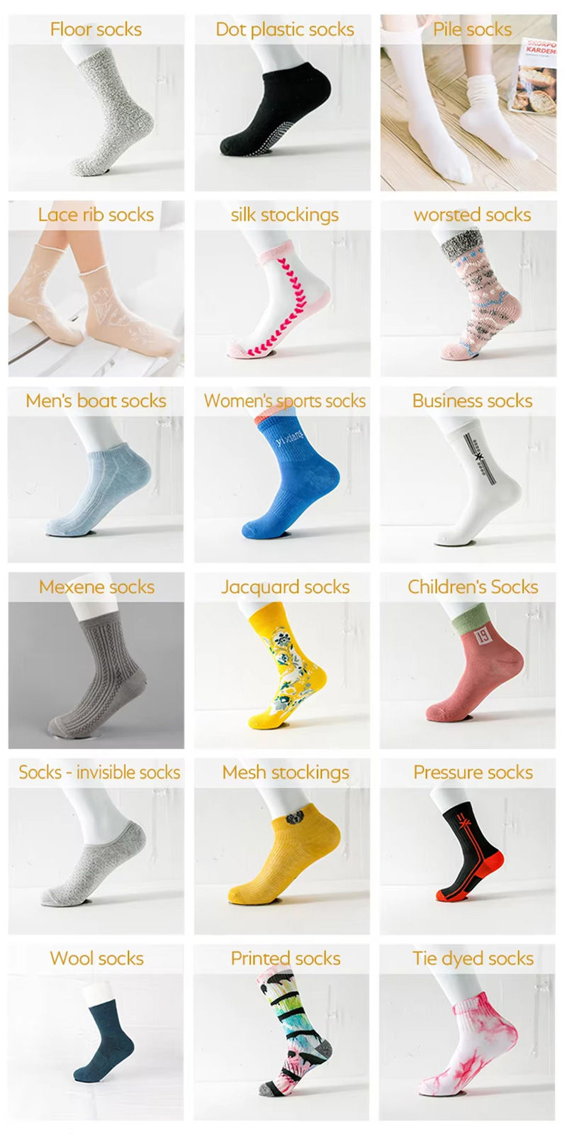 socks detail-7-1-1