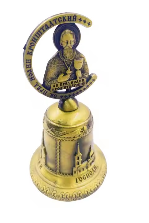 handbell 4-3
