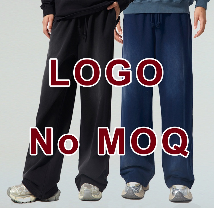 spray horse long trousers series